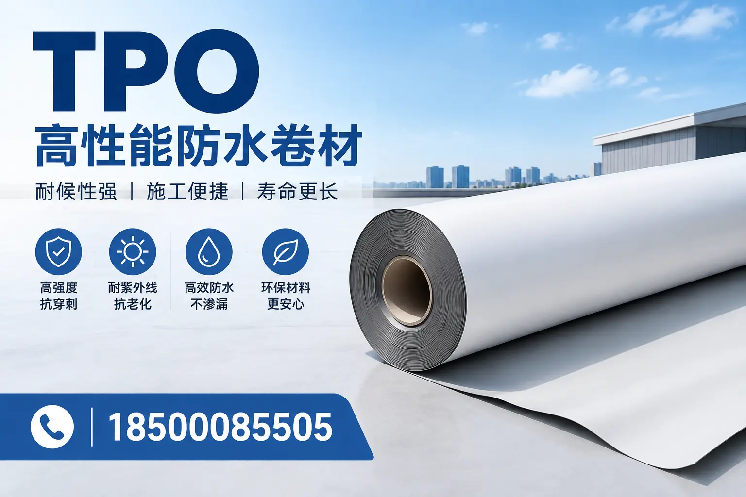 tpo使用中的常见问题,伊春企业必看技巧